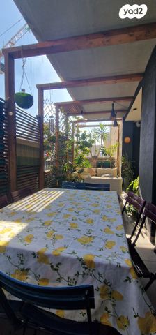 דירה, מקור חיים, מקור חיים, ירושלים