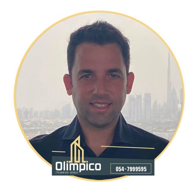 דירה, יצחק רבין, פסגת אונו, קרית אונו