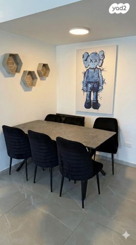 דירה, חביבה רייק 14, רמת גן