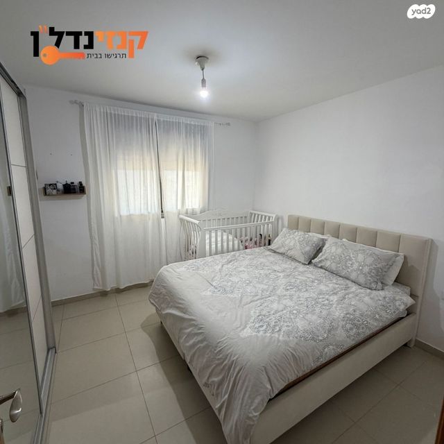 דירה, הנרייטה סאלד, כרמי גת, קרית גת