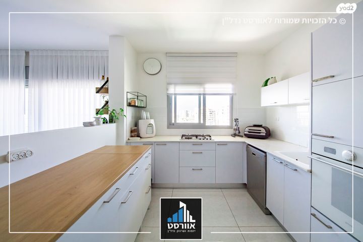 דירה, מכב"י, יהוד מונוסון