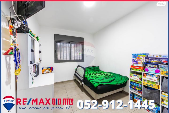 דירה, אירוס, לב העמק, עפולה