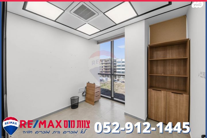 כללי, אזור תעשיה א, עפולה