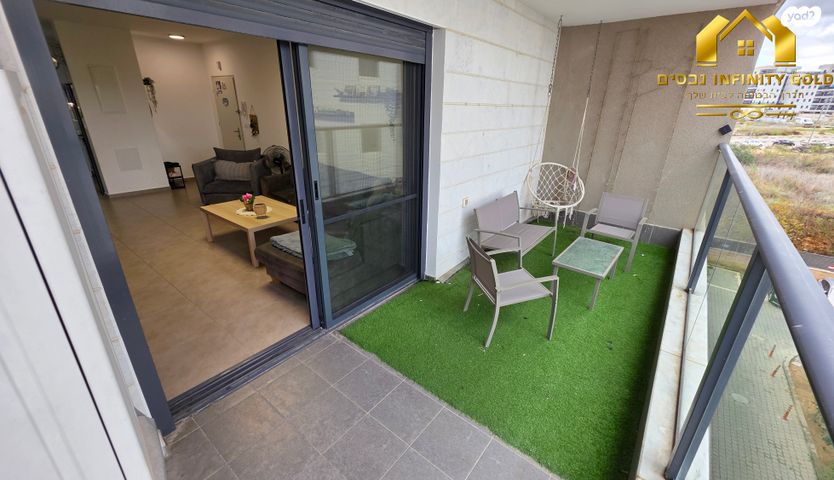 דירה, התמדה, מעו"ף, חריש