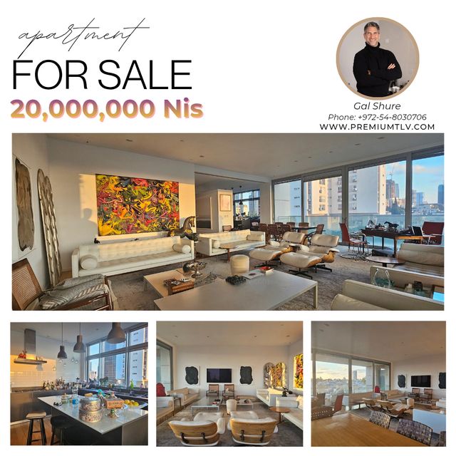 הצפון החדש - דרום