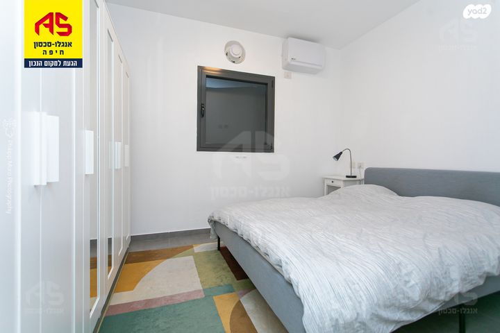 דירה, אחד העם, חיפה