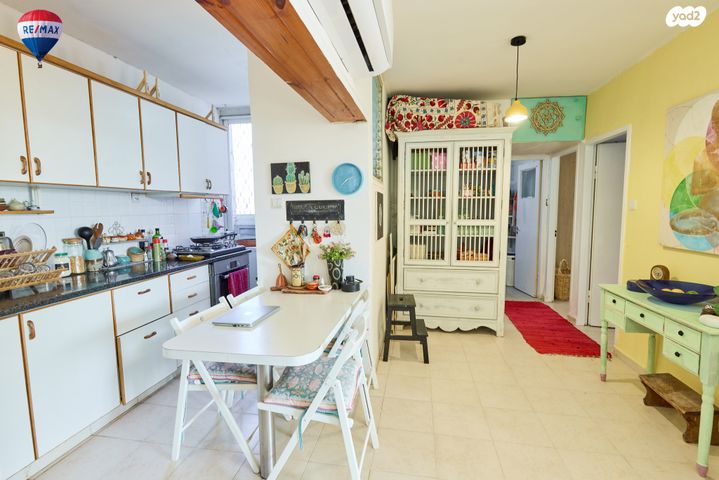 דירה, דרך למרחב, פרדס חנה כרכור