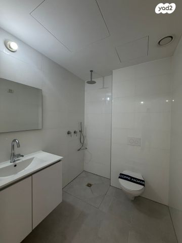 דירה, תוצרת הארץ 5, נחלת יצחק, תל אביב יפו