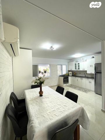 משעול המרגנית 