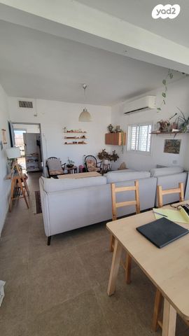 דירה, תל אביב יפו