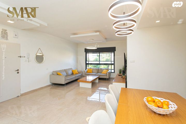 דירה, פינסקר, זיו, חיפה