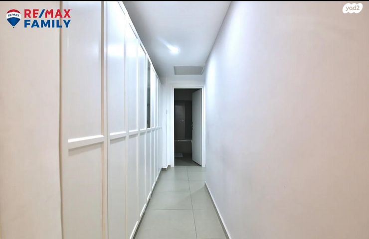 דירה, שושנה דמארי, נאות אפק, אפקה, קרית ביאליק