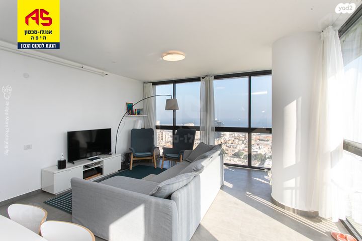 דירה, אחד העם, חיפה