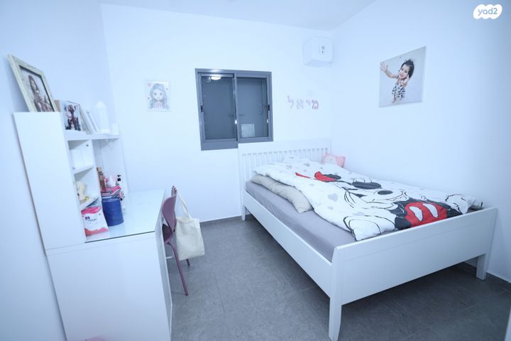 דירה, נחל פרת, פארק הנחל, באר שבע