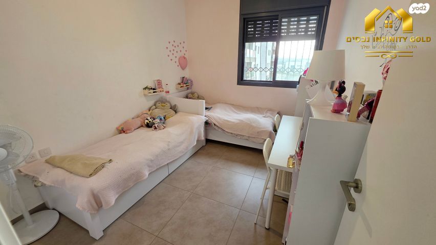 דירה, התמדה, מעו"ף, חריש