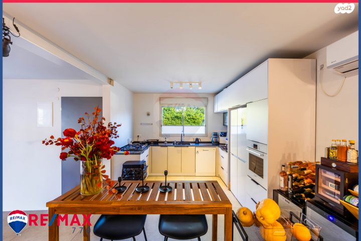 דו משפחתי, אומן