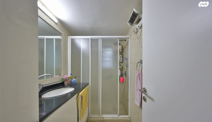 דירת גן, הדר מרכז, חיפה