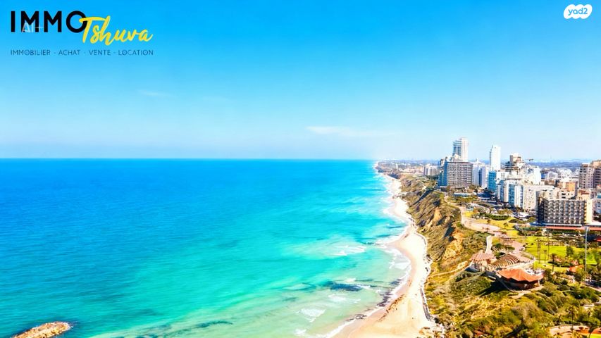 גג/ פנטהאוז, נתניה