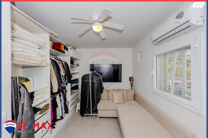 דו משפחתי, אומן