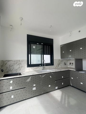 דירה, הרב יצחק ידידיה פרנקל, פלורנטין, תל אביב יפו