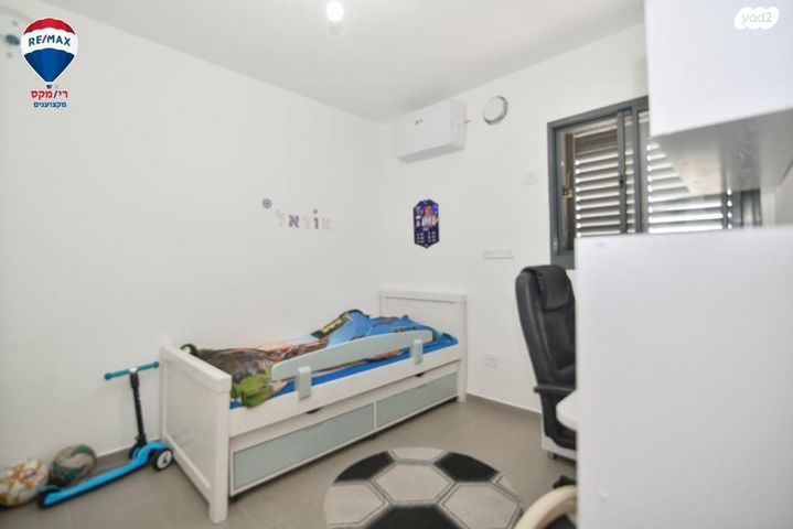 דירה, היובל, אור עקיבא