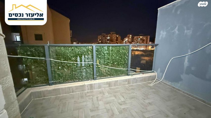 דירה, רבינא, דובב מישרים / רמת בית שמש ד-1, בית שמש