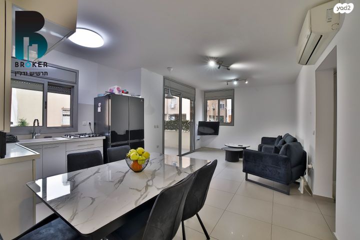 שדרות דב הוז 