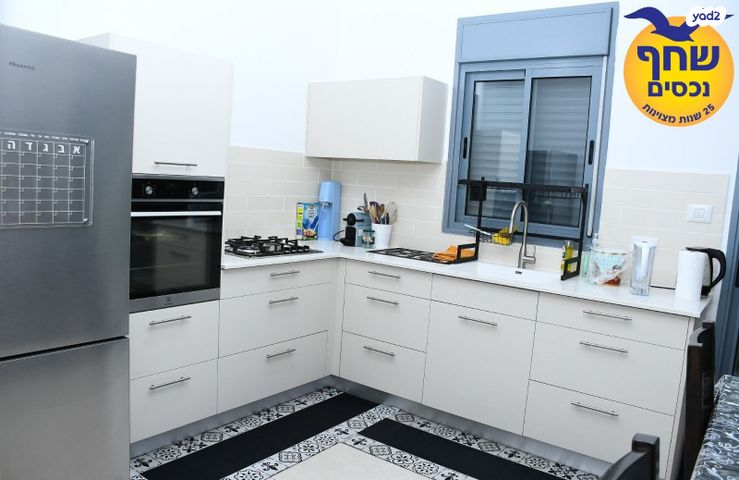 דירה, חיים ארלוזורוב, רמת ורבר, פתח תקווה