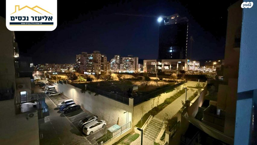 דירה, רבינא, דובב מישרים / רמת בית שמש ד-1, בית שמש