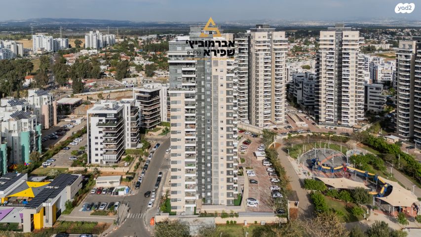 דירה, הפארק, חדרה