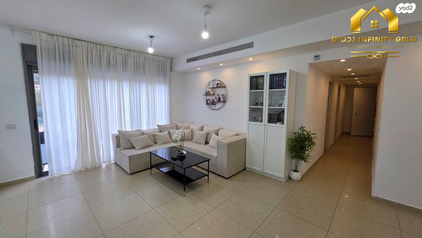 דירה, שוהם 58, אבני חן, חריש