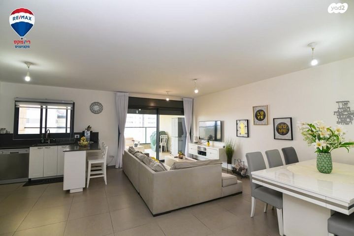 דירה, היובל, אור עקיבא