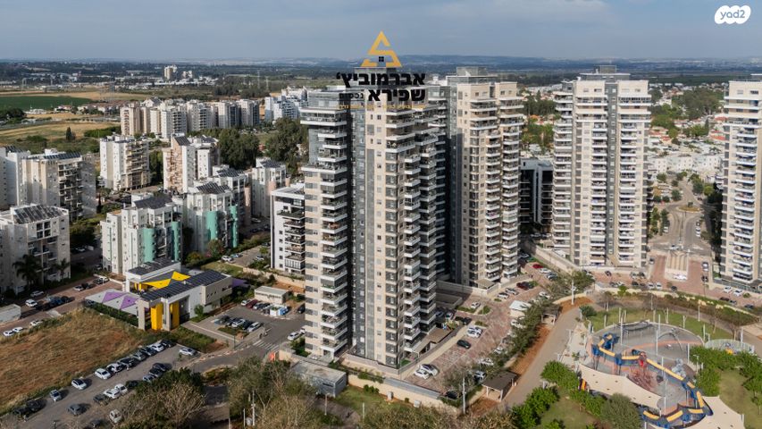 דירה, הפארק, חדרה