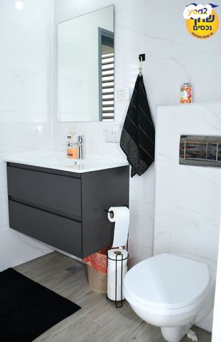 דירה, חיים ארלוזורוב, רמת ורבר, פתח תקווה