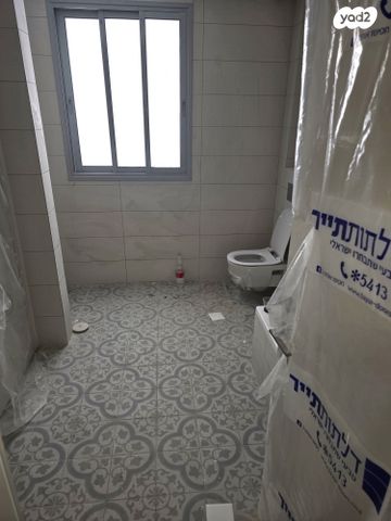 דירה, יקנעם עילית