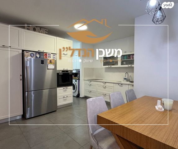 דירה, שבט יהודה, לוד