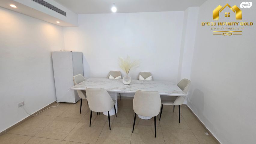 דירה, שוהם 58, אבני חן, חריש