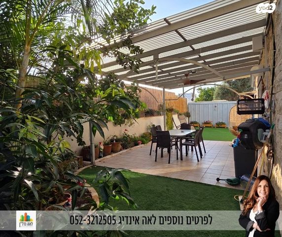 בית פרטי/ קוטג', אברמסקי, קרית אתא