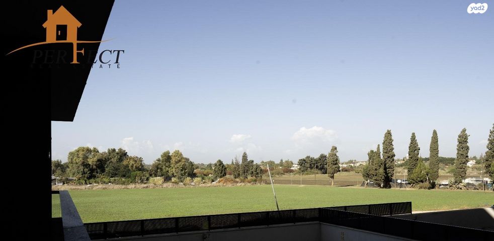 דירה, הנעורים, הרצליה