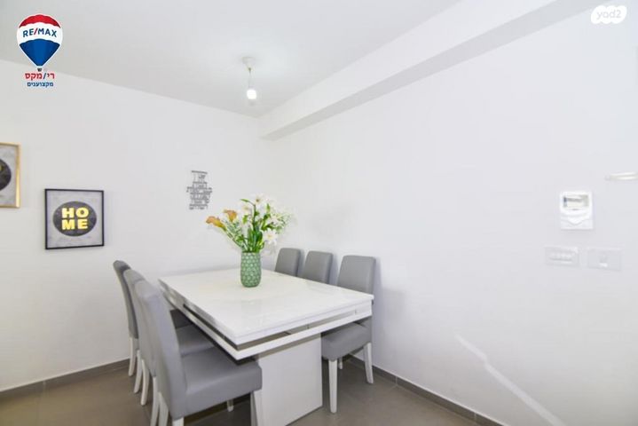 דירה, היובל, אור עקיבא