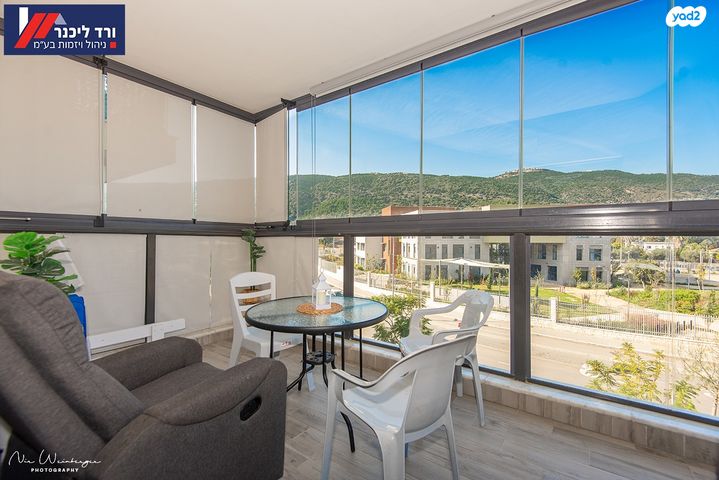 דירה, דרך קרית עמל 1, שכונת אלרואי, קרית טבעון