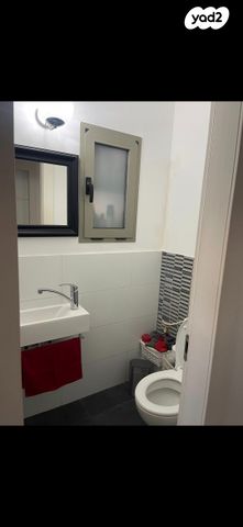 דירה, יעל רום, הדר המושבות החדשה / אם המושבות החדשה, פתח תקווה