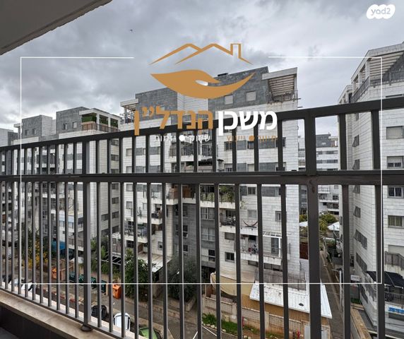 דירה, שבט יהודה, לוד