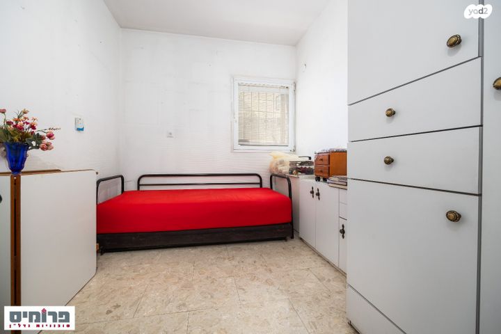 דירה, בן ציון דינור, בית הכרם, רמת בית הכרם, ירושלים