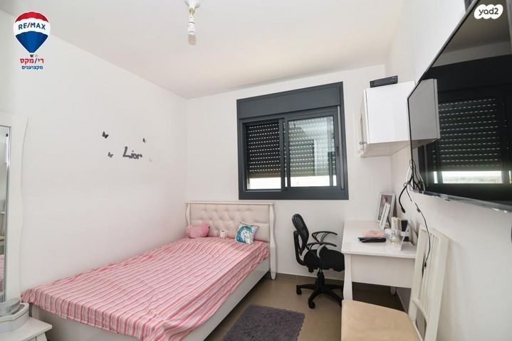 דירה, היובל, אור עקיבא