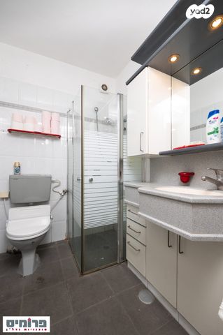 דירה, בן ציון דינור, בית הכרם, רמת בית הכרם, ירושלים