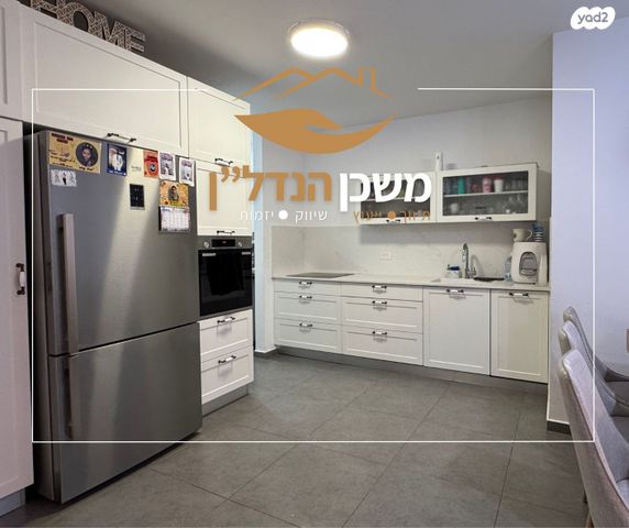 דירה, שבט יהודה, לוד