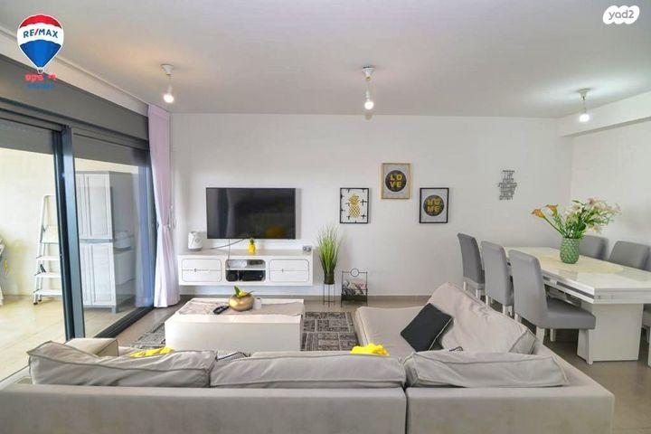 דירה, היובל, אור עקיבא