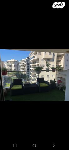 דירה, יעל רום, הדר המושבות החדשה / אם המושבות החדשה, פתח תקווה