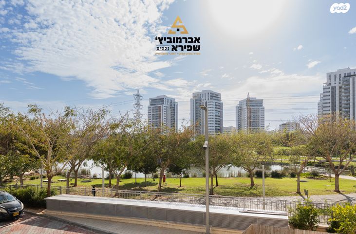 דירה, הפארק, חדרה